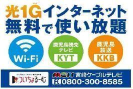 F・STAGE江平