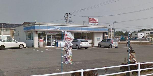 Fast　Hills　日ノ出町(ローソン宮崎稗原町店)