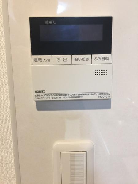 KoOlinaShiomi　コオリナ潮見