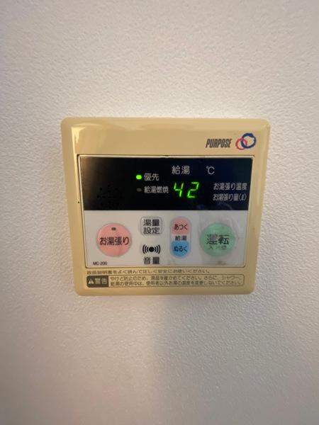 ソラーレ広島