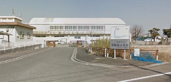 Fast Hills 日ノ出町(宮崎市立宮崎港小学校)