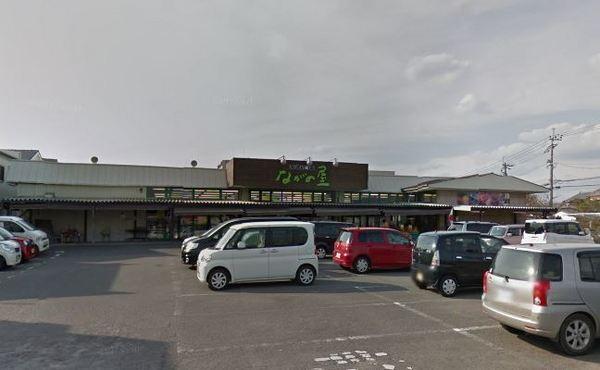 サンテラス窪　Ａ(ながの屋浮の城店)