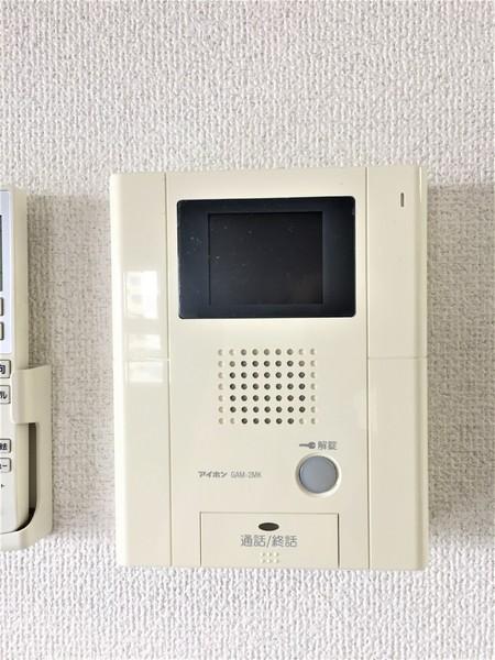 アムール大工町
