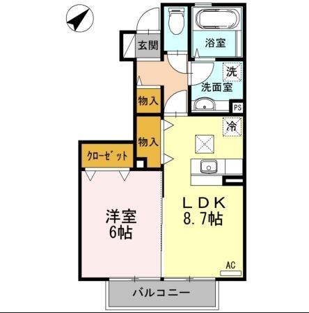 エムズコート
