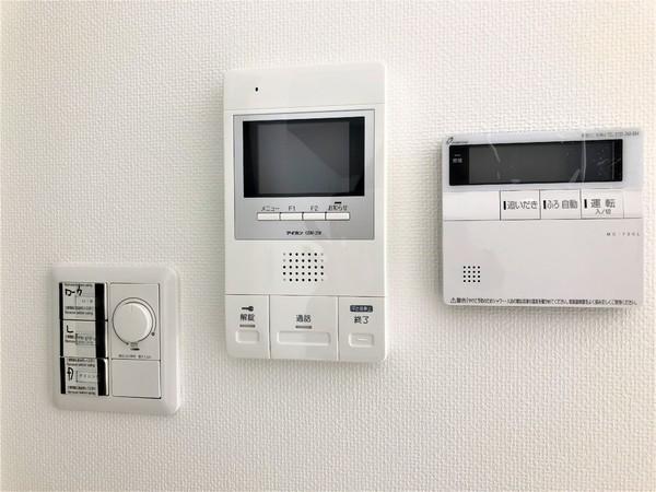アルテマイスター潮見