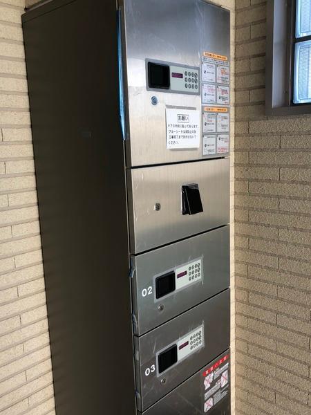 アルテマイスター潮見