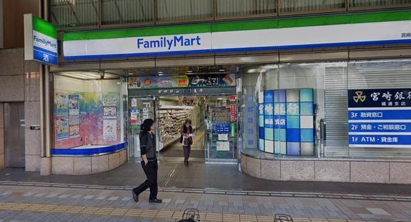 アルテマイスター橘通り(ファミリーマート)