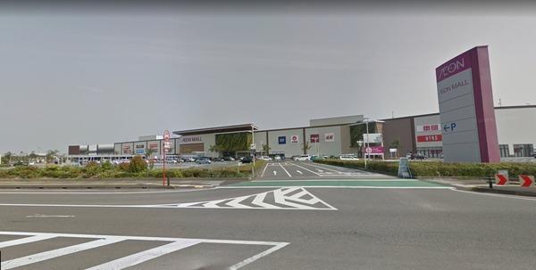 アルモニー(イオン宮崎店)