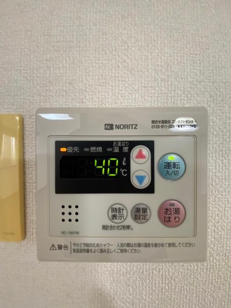 宮崎タイセイハイツ