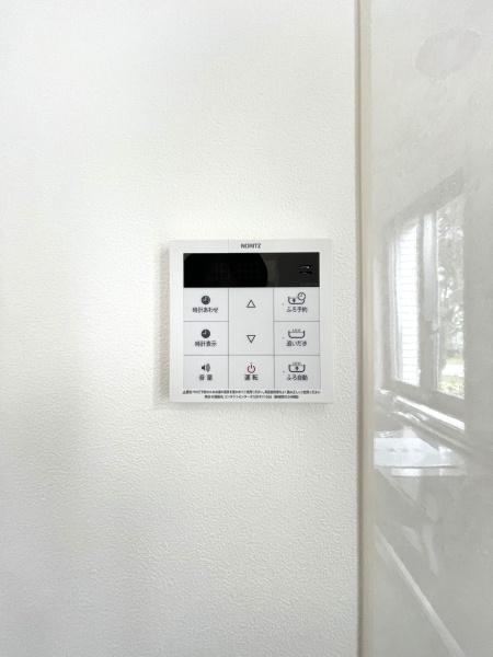 アーベイン末広