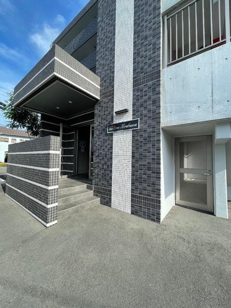 アーベイン堀川