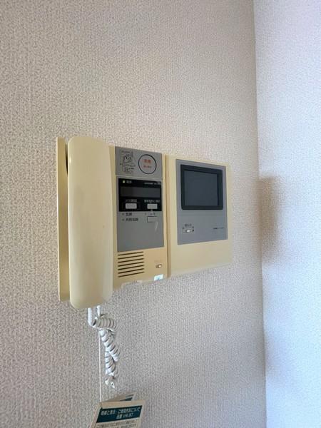 アルテマイスター