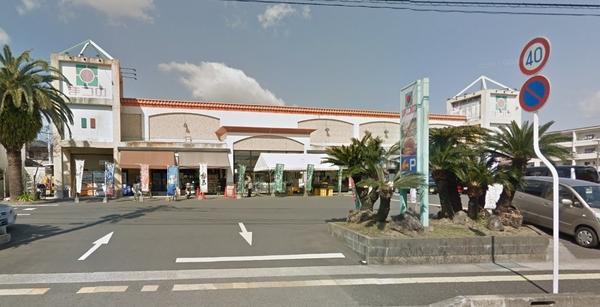 Ark　PaL(まつの恒久店)