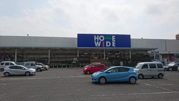 グランド シャイン(ホームワイド平和台店)