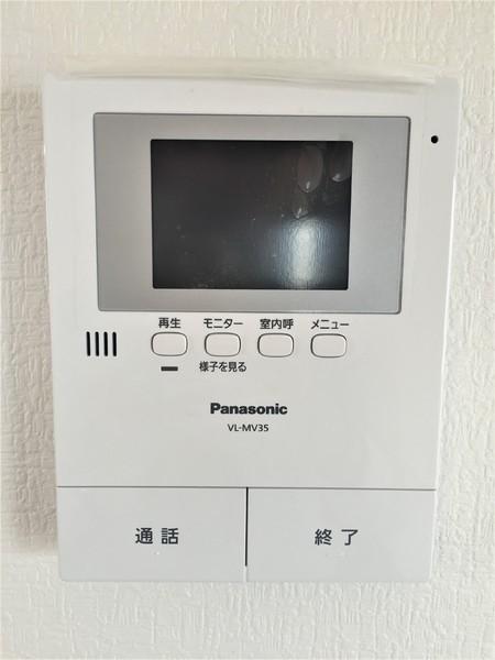 ニューサンシャインビル