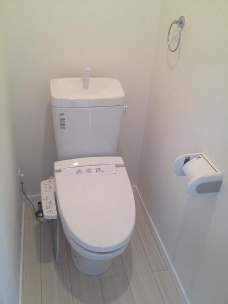 コスモ高千穂