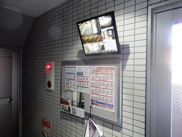 アルテマイスターデュノン