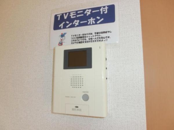 ユーミー広島