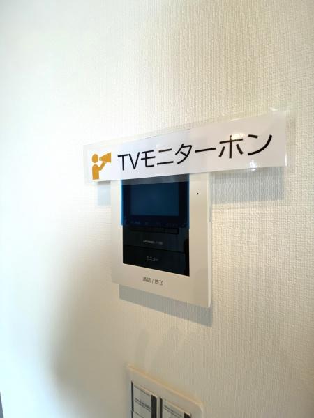ラフィーナパレス宮崎東