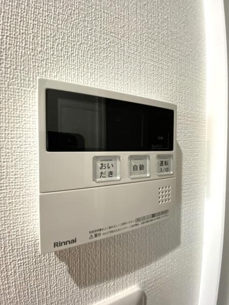 ラフィーナパレス宮崎東
