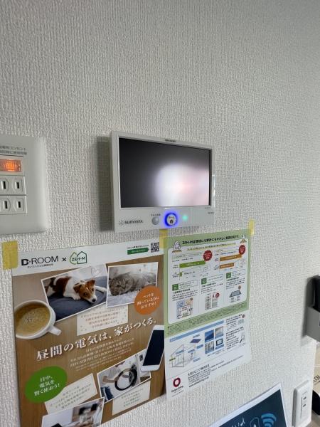 BASE29　西高松