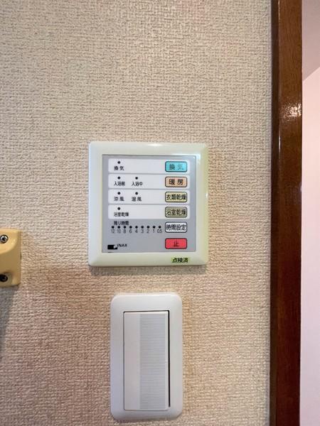 EXESS(エグゼス)