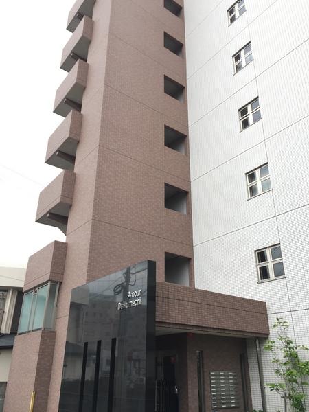 アムール大工町