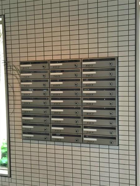 アムール大工町