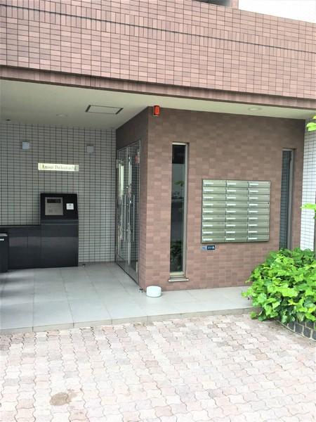 アムール大工町