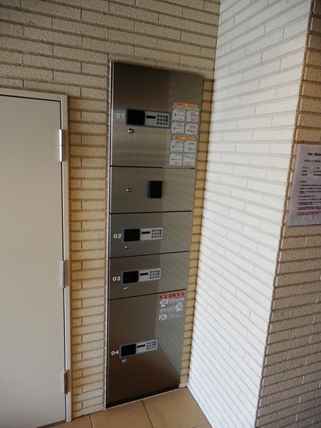 アルテマイスター　リノ