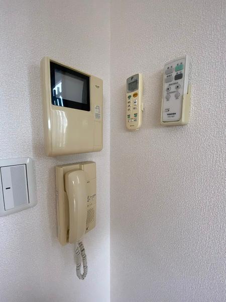 ロイヤルメゾン大橋