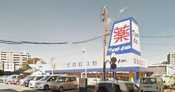 EAST TACHIBANA(マツモトキヨシ江平店)