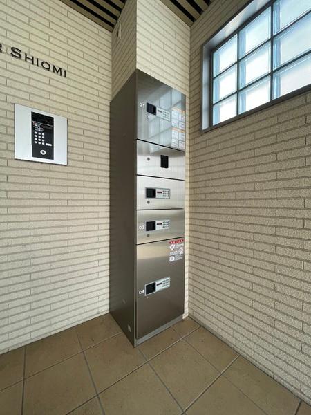 アルテマイスター潮見