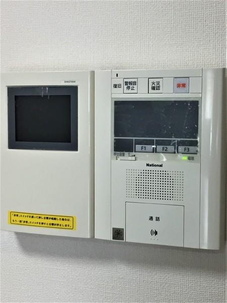 ALTESOUTHTOWER（アルテサウスタワー）