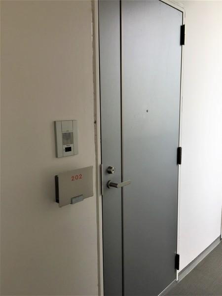 ALTESOUTHTOWER（アルテサウスタワー）
