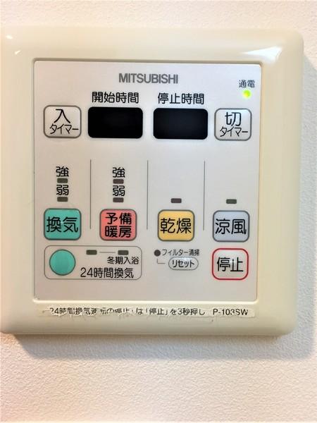 アルテノースタワー
