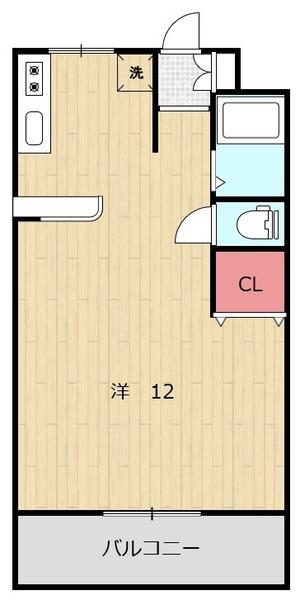 コスモ高千穂