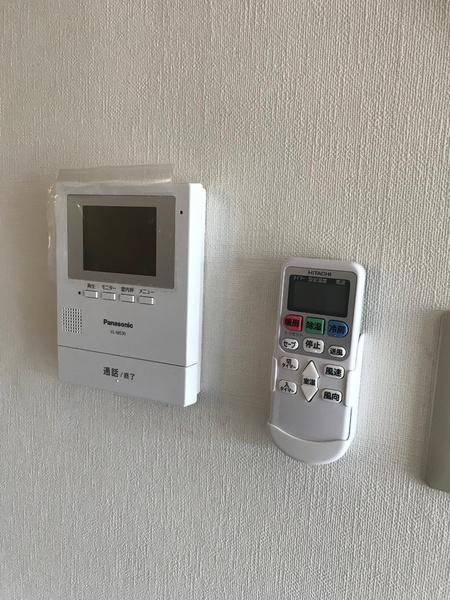 コスモ高千穂