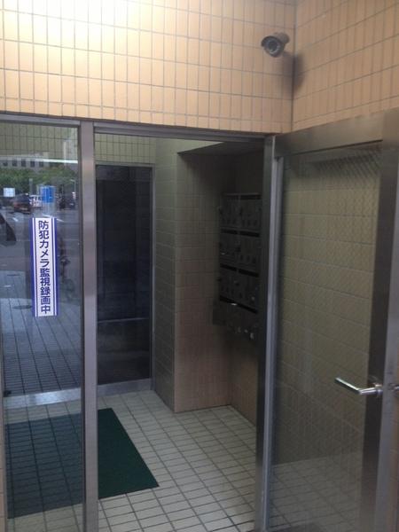 コスモ高千穂
