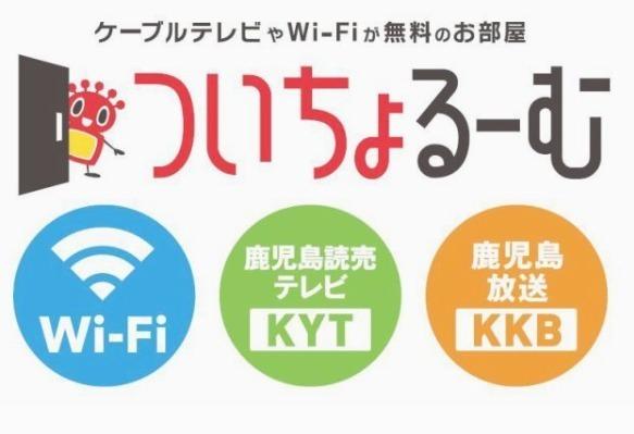 ブルマーレ