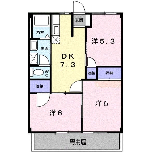 サンハイム平塚　Ａ