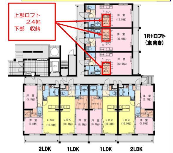 （仮称）新栄町Aマンション