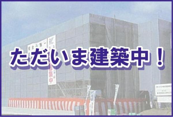 （仮称）新栄町Aマンション