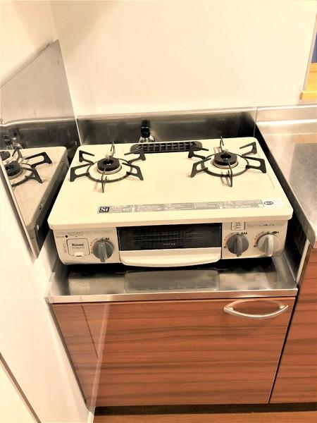 宮崎ミッドタウンツインタワーマハロ