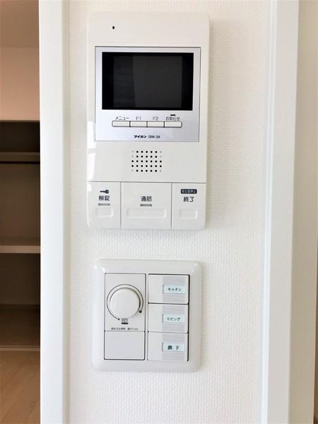 アルテマイスター堀川