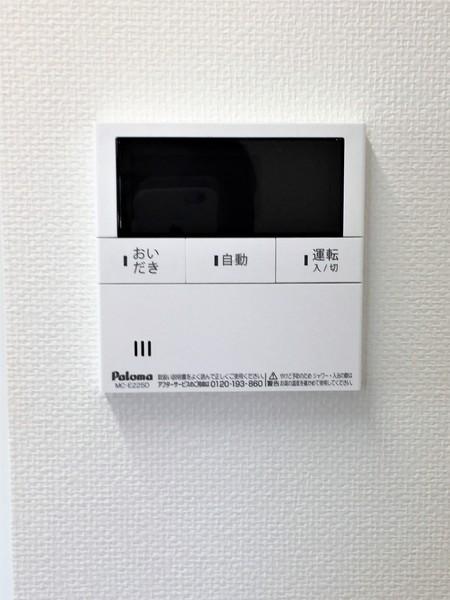 アルテマイスター堀川