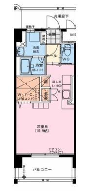 アクア広島