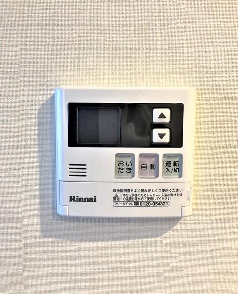シーテラス