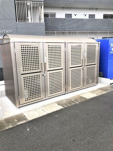 シーテラス