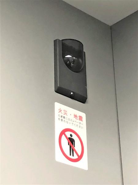 シーテラス